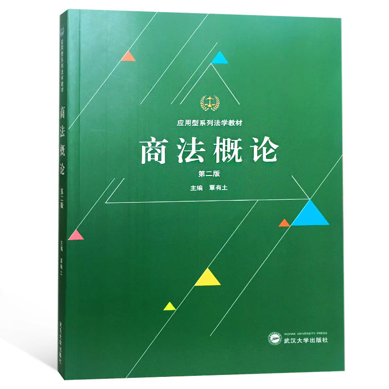 �̷���Փ���ڶ��棩