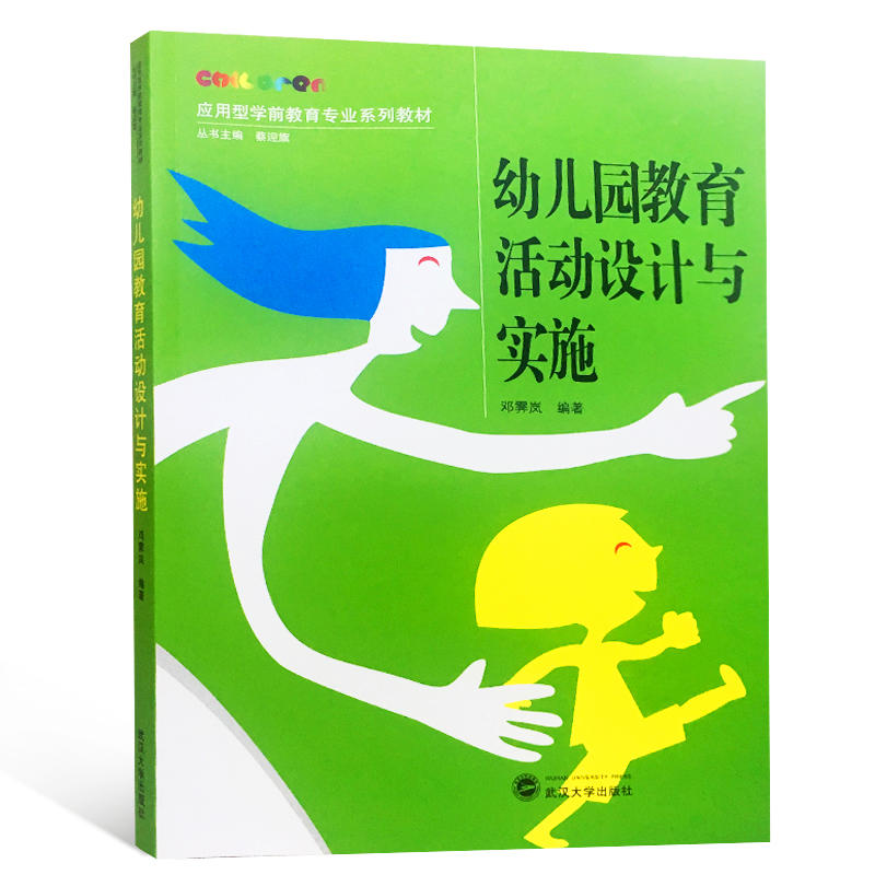 �׃��@��������O(sh��)Ӌ�c��ʩ