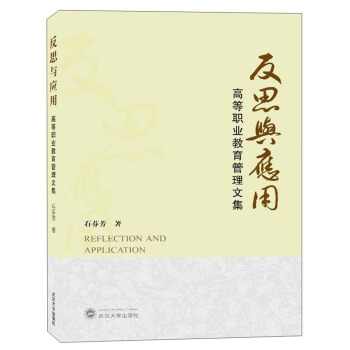 ��˼�c��(y��ng)�ã��ߵ��I(y��)���������ļ�