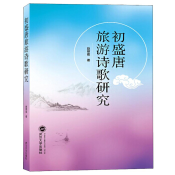 ��ʢ������Ԋ���о�