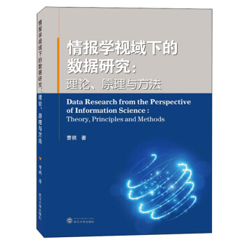 ���W(xu��)ҕ���µĔ�(sh��)��(j��)�о�����Փ��ԭ���c����