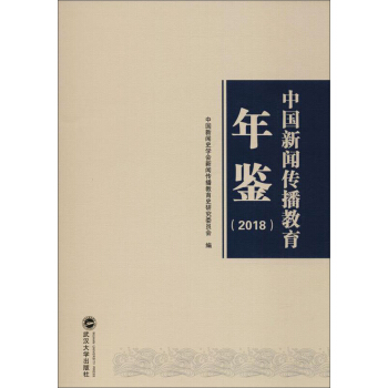 �Ї��������������b��2018��