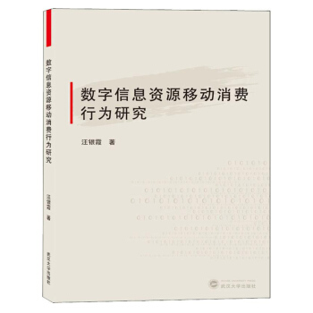 ��(sh��)����Ϣ�YԴ�Ƅ����M�О��о�