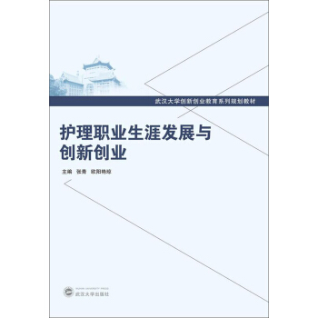 �o(h��)���I(y��)���İl(f��)չ�c��(chu��ng)��(chu��ng)�I(y��)