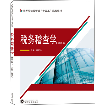 ���ջ���W