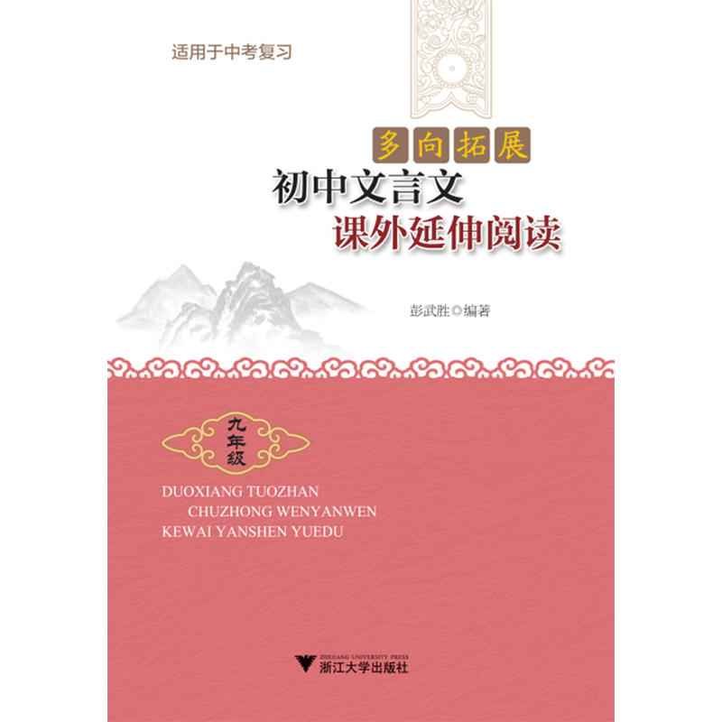 ������չ �����������n��������x�����꼉(j��)��