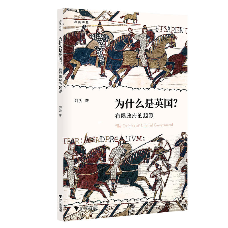 ��ʲô��Ӣ��������������������Դ