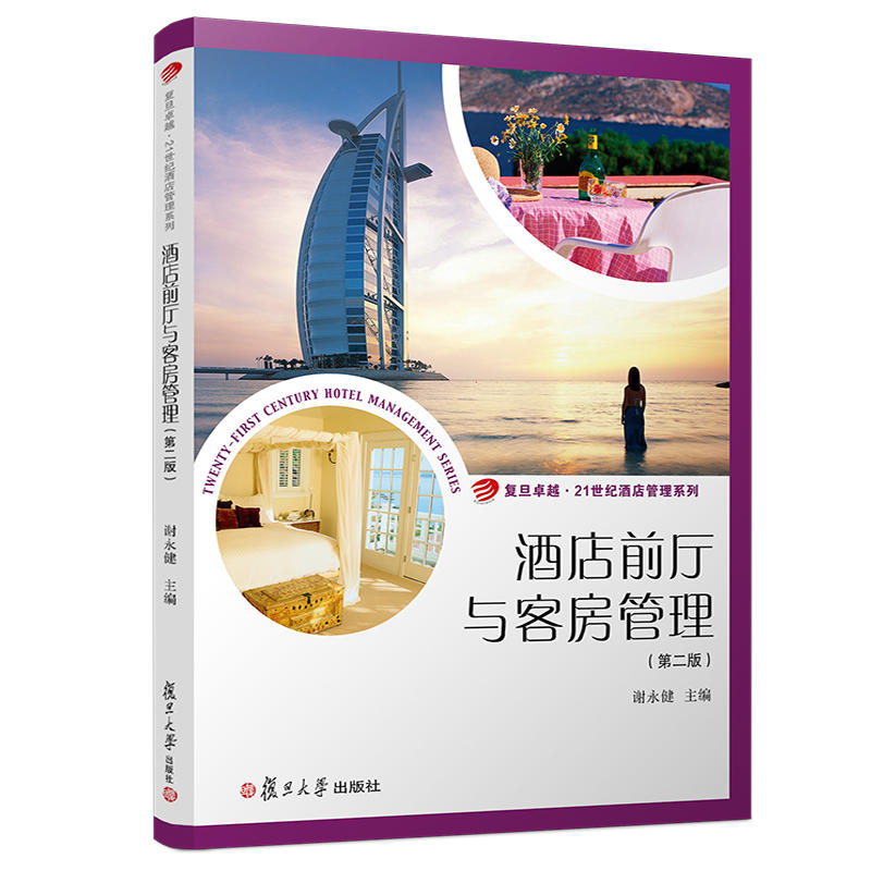 �Ƶ�ǰ�d�c�ͷ��������ڶ��棩��׿Խ��21���o(j��)�Ƶ����ϵ�У�