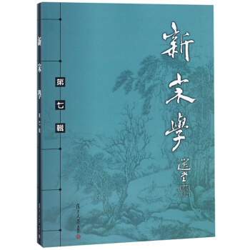 ���ΌW(xu��)����7݋��