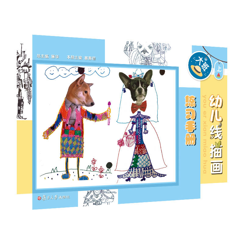 �׃����讋����(x��)�փԣ�����ϣ����׃��@���g(sh��)���(d��ng)�Õ���