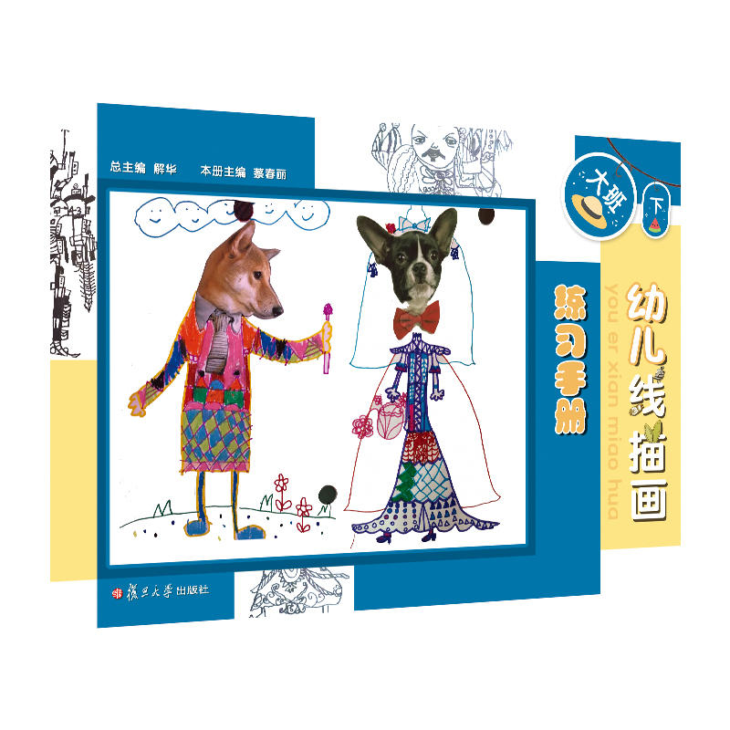 �׃����讋����(x��)�փԣ�����£����׃��@���g(sh��)���(d��ng)�Õ���