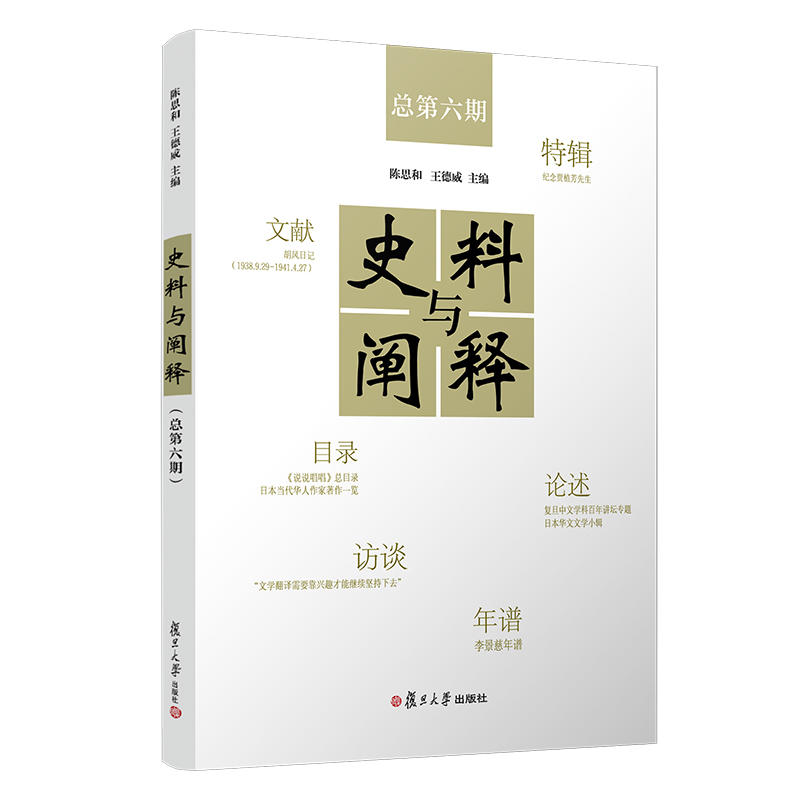 ʷ���c�Uጣ��������ڣ�