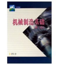 �Cе������A(ch��)���ڶ��棩