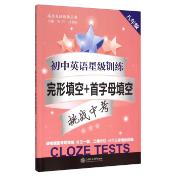 Ӣ�Z(y��)�Ǽ�(j��)�}��(k��)����������Ӣ�Z(y��)�Ǽ�(j��)Ӗ(x��n)�� �������+����ĸ��գ����꼉(j��)��