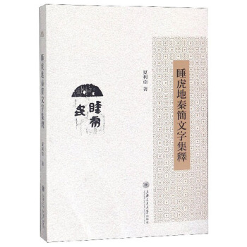 ˯�����غ�(ji��n)���ּ��