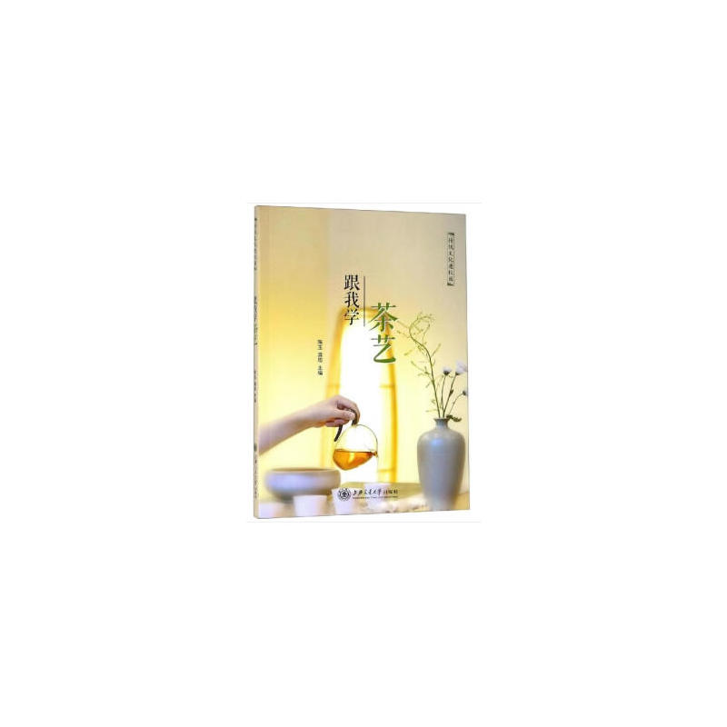 ���ҌW��ˇ