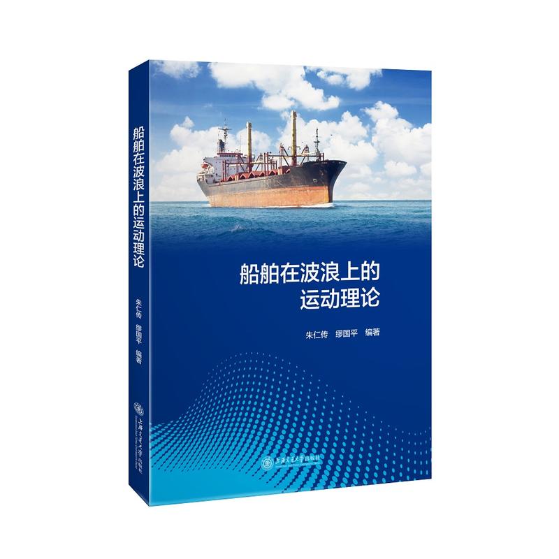 �����ڲ����ϵ��\����Փ