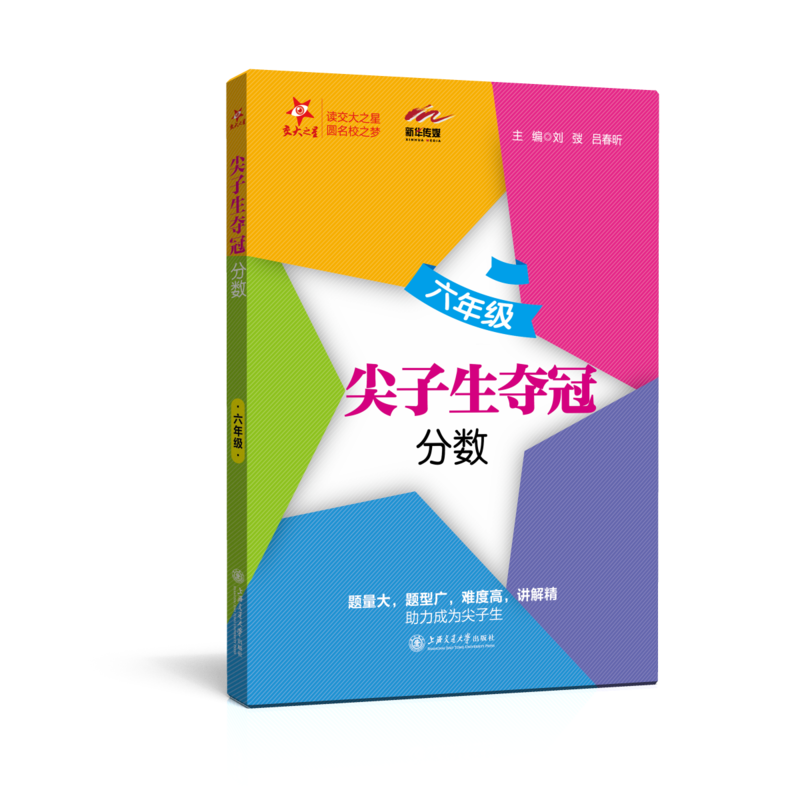 �������Z�ڡ������꼉���֔�(sh��)�� ����֮��