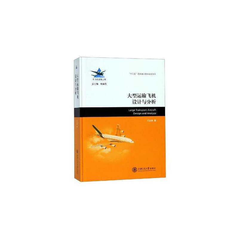 �����\(y��n)ݔ�w�C(j��)�O(sh��)Ӌ(j��)�c���� ���w�C(j��)���湤��