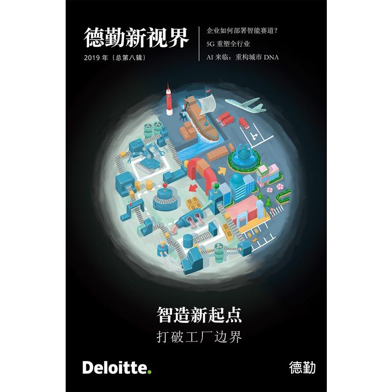 ���������c�������ƹ��S߅�� ������ҕ��2019�꣨���ڰ�݋��