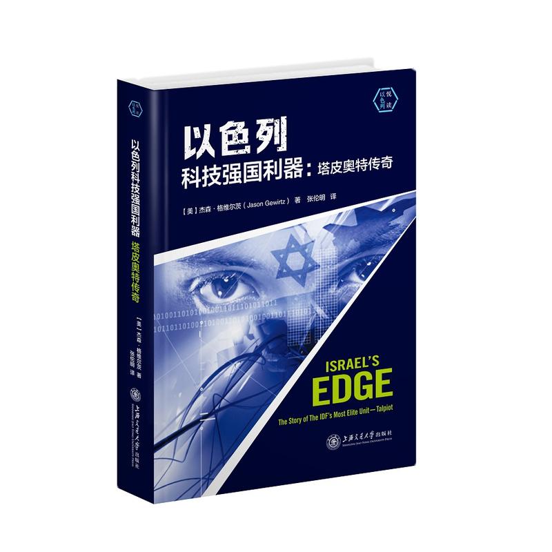 ��ɫ�пƼ�������������Ƥ�W�؂��棨����