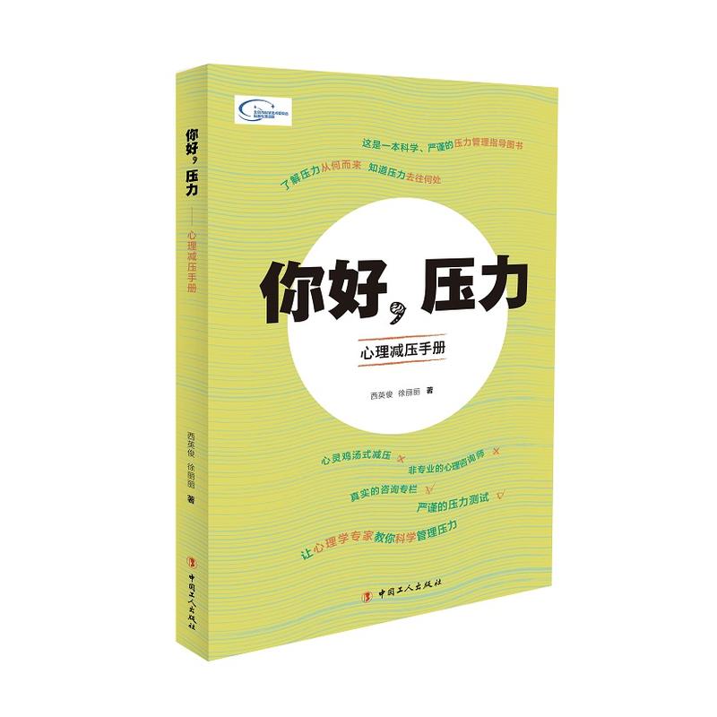 �����������������p���փ�(c��)