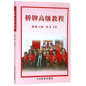 ���Ƹ߼��̳�