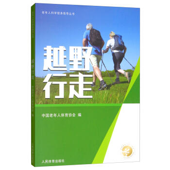 ԽҰ����/�����˿ƌW(xu��)����ָ��(d��o)����