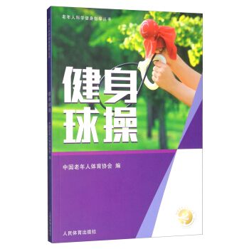 �������/�����˿ƌW(xu��)����ָ��(d��o)����