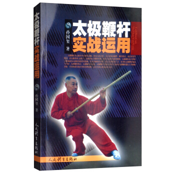 ̫�O�ޗU����(zh��n)�\��