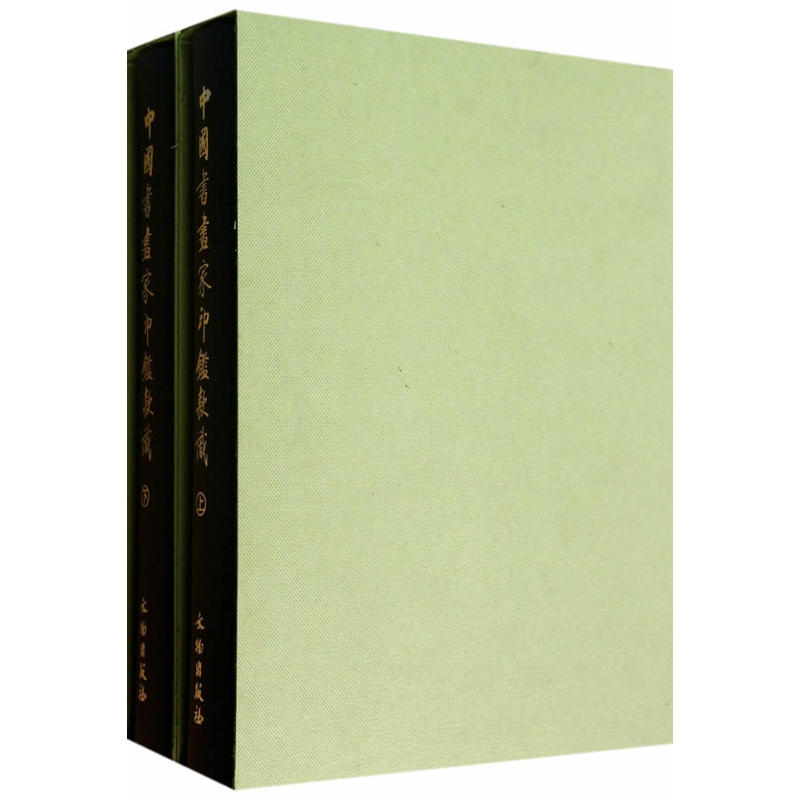 �Ї�������ӡ�b�L�R(sh��)�������£�(���b)