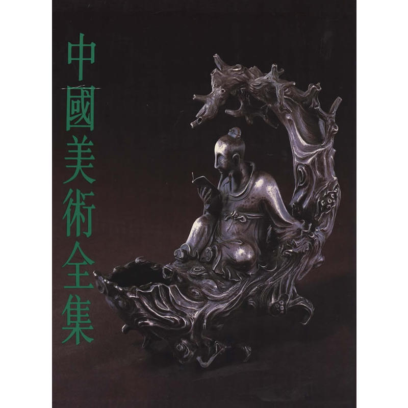 �Ї����gȫ������ˇ���g��10�����y�����m����(��)