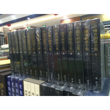 �Ї����~��ȫ��9.�|��3