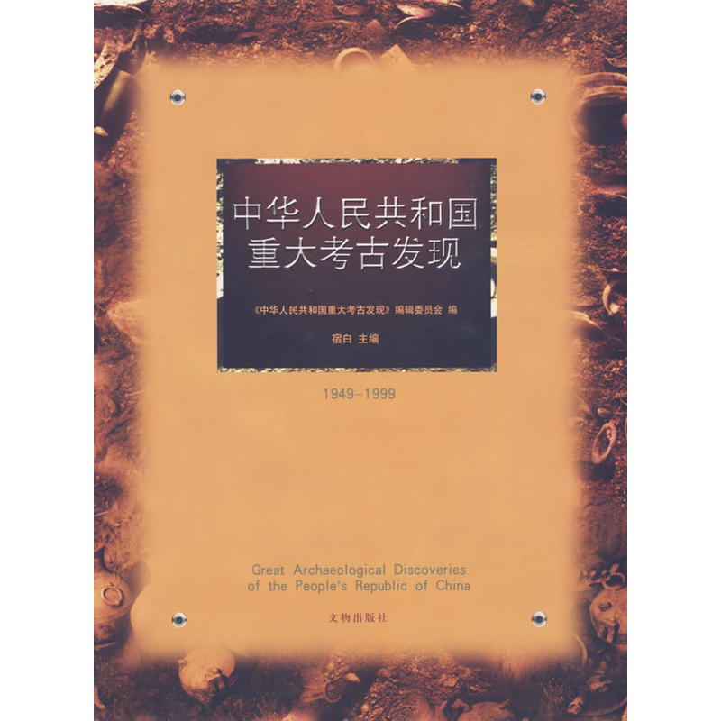 ���A���񹲺͇��ش󿼹Űl(f��)�F(xi��n)