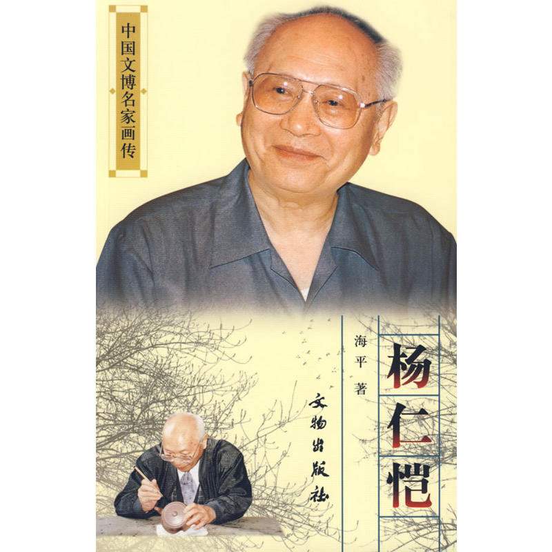 ���ʐ�/�Ї�(gu��)�Ĳ����Ү���