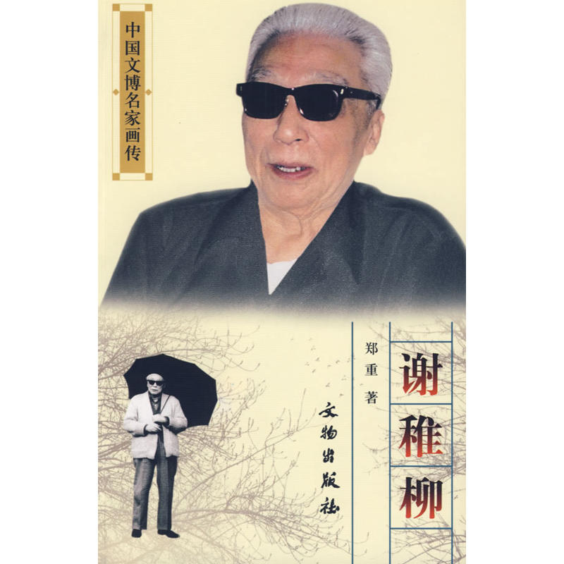 �x����/�Ї�(gu��)�Ĳ����Ү�(hu��)��