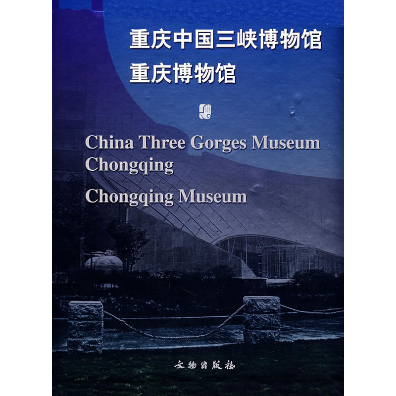 �ؑc�Ї����{�����^�ؑc�����^