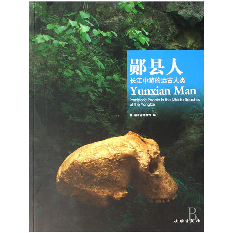 �y�h�ˣ��L(zh��ng)�����ε��h(yu��n)�����(ƽ)