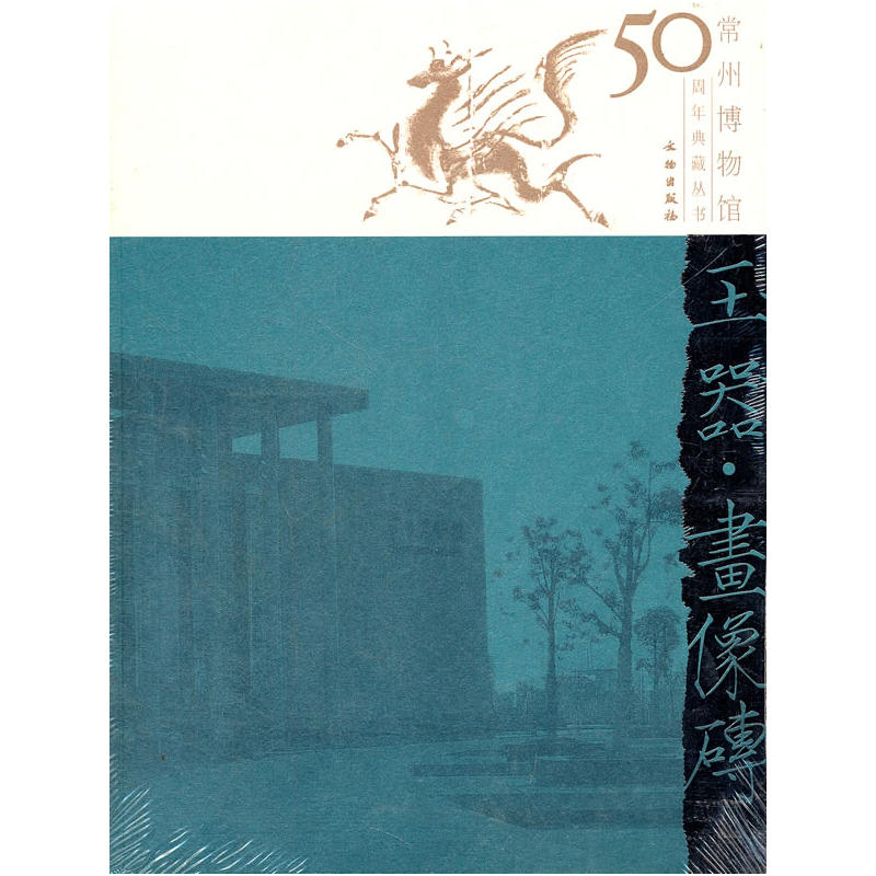 ������(hu��)��u/���ݲ����^50�����؅���(sh��)