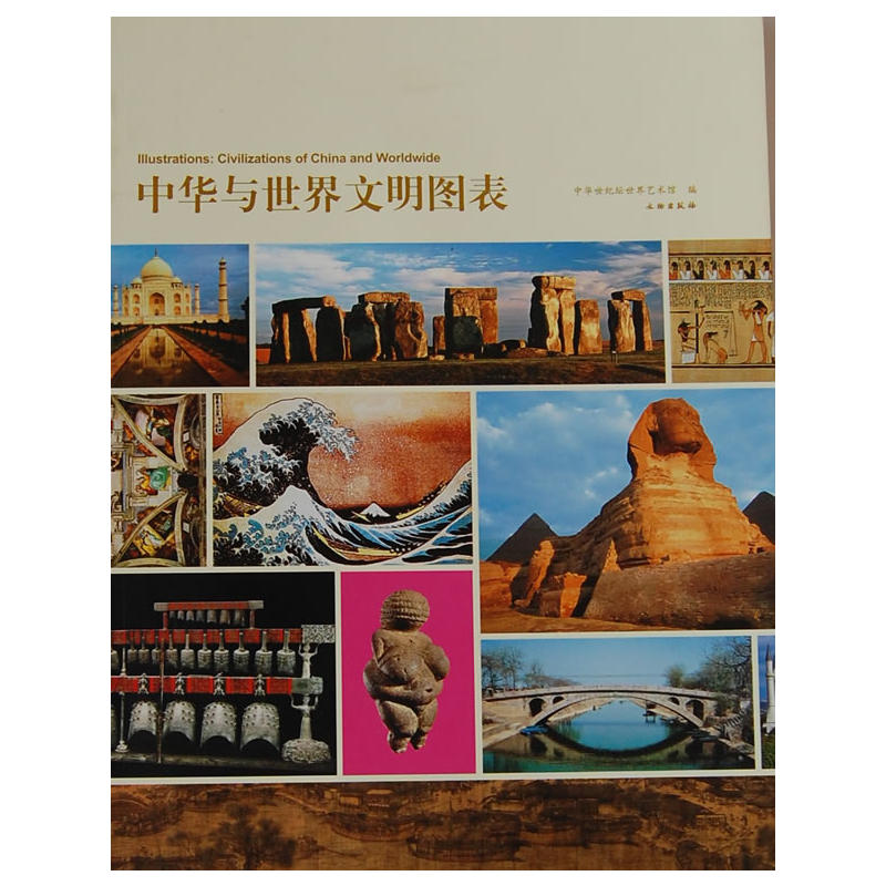 ���A�c���������D��