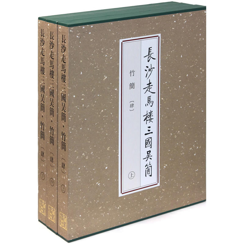 �Lɳ���R�������Ǻ����񺆣�����������(��)