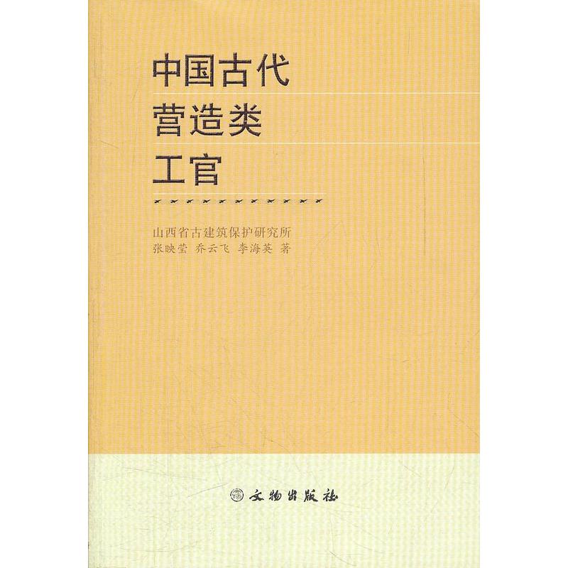 �Ї��Ŵ��I�����