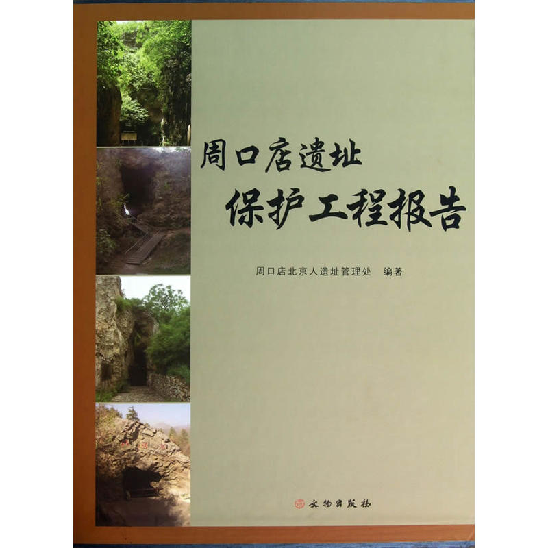 �ܿڵ��zַ���o(h��)���̈�(b��o)��