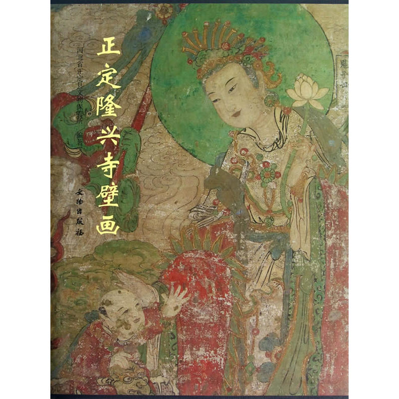 ����¡�d�±ڮ�(��)