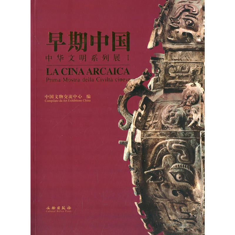 �����Ї��������A����ϵ��չI