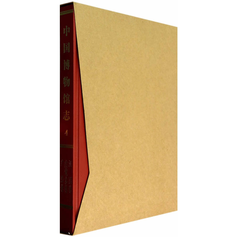 �Ї������^־4.����������(n��i)�ɹž����V����