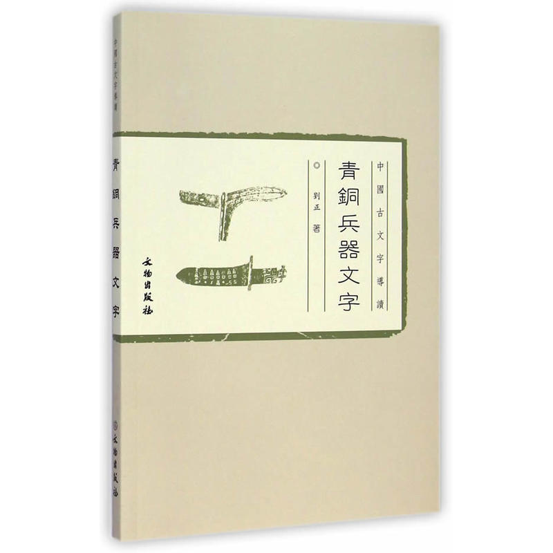 ���~��������