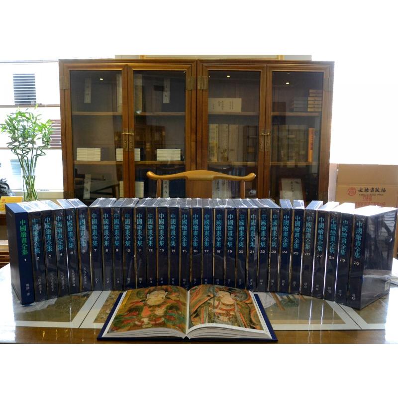 �Ї�(gu��)�L��ȫ����ȫ30��(c��)��