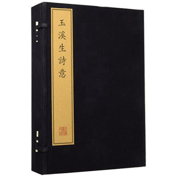 ��Ϫ��Ԋ��(��6��)(��)