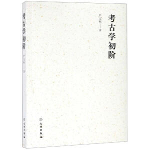 ���ŌW(xu��)���A